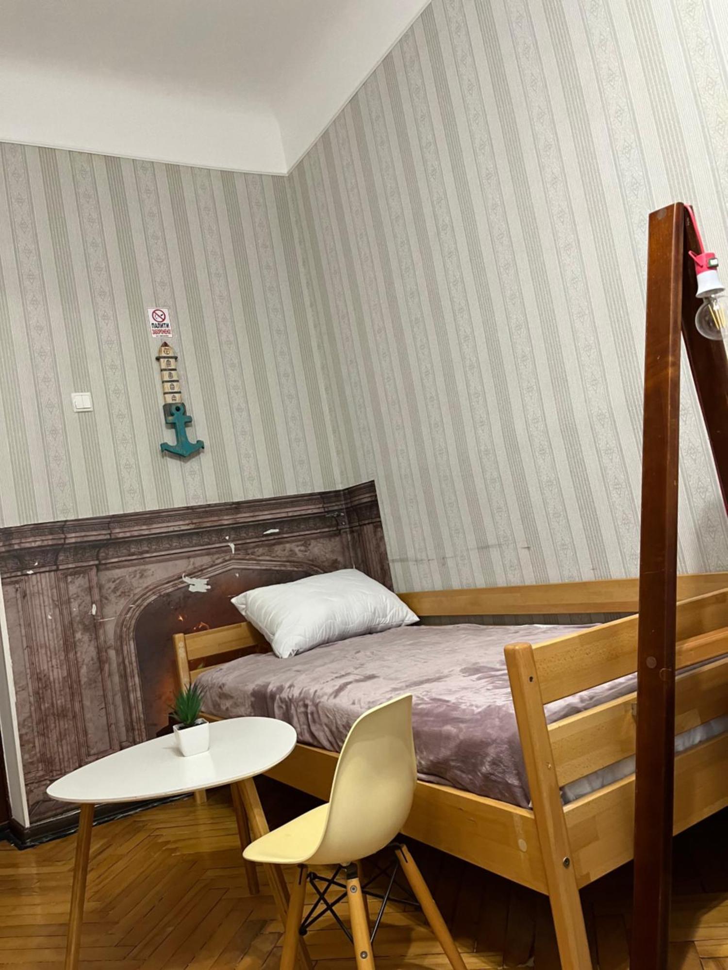 Ararat-Klovskaya Hostel-Apartments Kiev Exterior photo